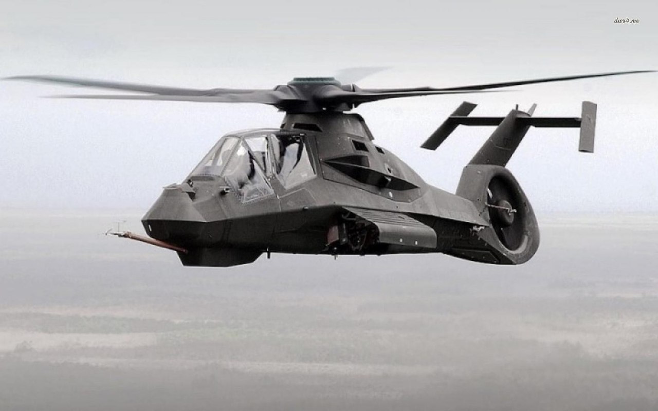 боевой вертолет нового поколения
